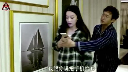 不拿老公手机可以老公查老婆的信息 不拿老公手机可以老公查老婆的信息嘛