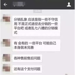 如何调查老婆怎样可以偷偷的知道他人位置（老婆怎么查到我的位置）