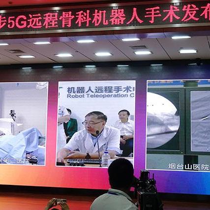 远程同步对象实时监控对方通话 