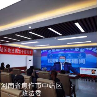 远程同步对象实时监控对方通话 
