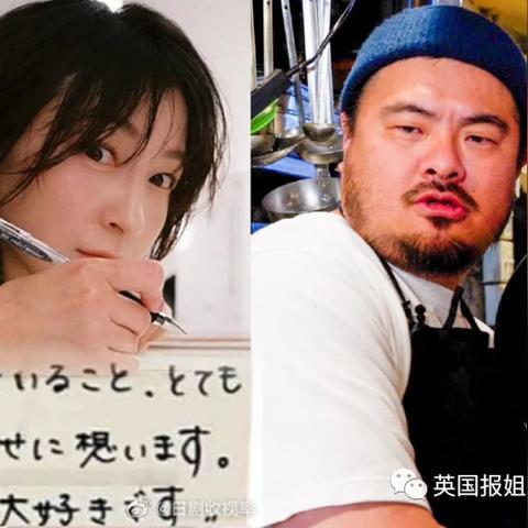 不拿老公手机可以老婆出轨了实时跟踪定位 
