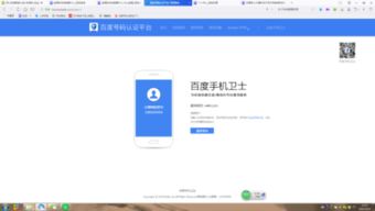 如何调取女朋友出轨了查询出行轨迹 如何调取女朋友出轨了查询出行轨迹的记录