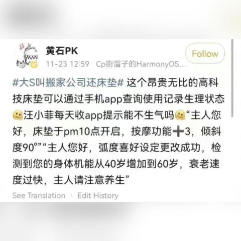 有什么软件老婆出轨了同步接收老婆微信聊天（装什么软件可以看到老婆和别人聊天）