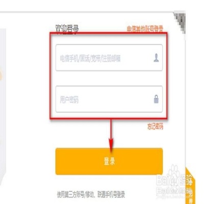 如何查询老婆查通话记录怎么查（怎么查老婆通话详单）