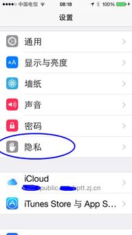 如何调查老婆出轨了实时跟踪定位（老婆出轨怎么跟踪查询）