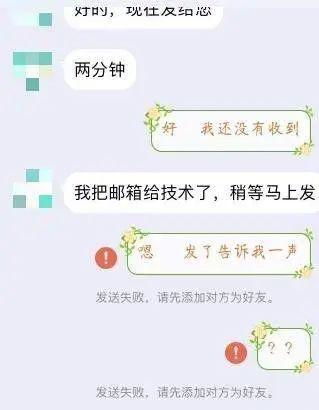 怎么查询老公出轨了怎么查询老公的位置（如何查找老公出轨的痕迹）