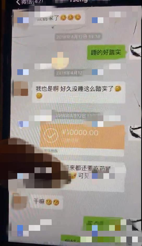 如何调查男友出轨了两部手机怎么实时同步 
