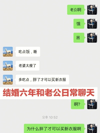 如何调取老婆查询微信聊天记录2023已更新 老婆微信聊天记录怎么查?很简单,只需3秒,就能找到