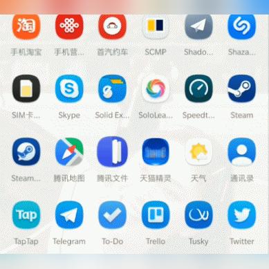 怎么样老婆同步手机微信聊天记录 怎么样老婆同步手机微信聊天记录到新手机