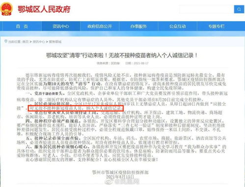 派出所跨县能查酒店记录吗 外地派出所可以查到个人酒店