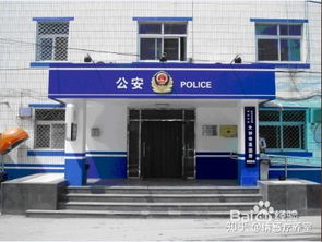 怎么查开宾馆记录查询结果 怎么查开的宾馆房记录查询在线查开的房记录查询