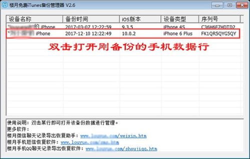 公安网查3年前宾馆记录 公安网查3年前宾馆记录能查到吗