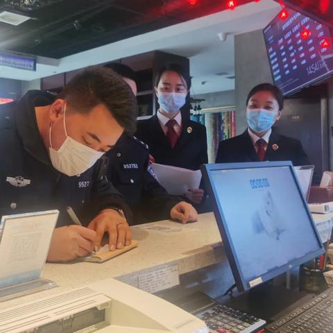 查酒店登记记录怎么查 谁有资格查看酒店登记记录
