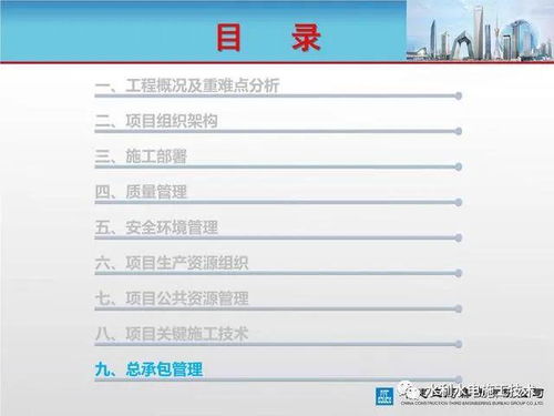 住宾馆查什么项目的记录 住宾馆查什么项目的记录呢