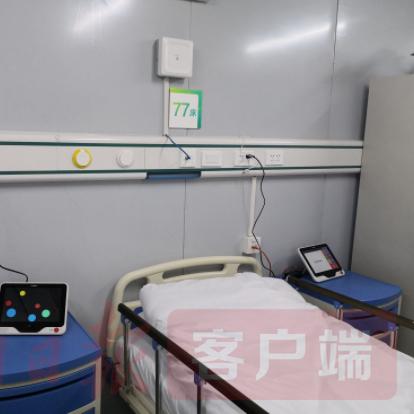 郑州查酒店入住记录电话 郑州酒店查房的概率大不大