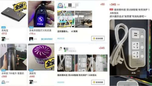 如何能查酒店的摄像头记录 如何能查酒店的摄像头记录信息