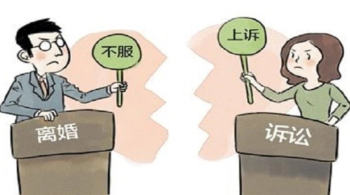 起诉离婚查酒店记录可以吗 法院起诉离婚能查酒店记录吗