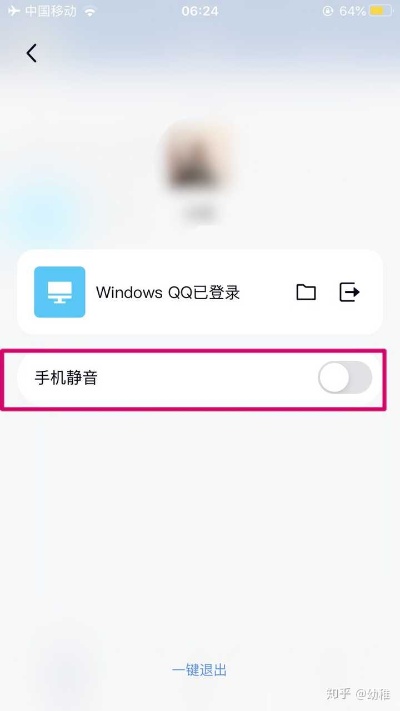 qq消息手机电脑不能同步接收消息吗（消息手机电脑不能同步接收消息吗怎么办）