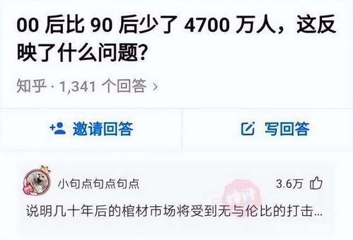 怎么查老公住宾馆的记录呢 怎么查老公住宾馆的记录呢视频
