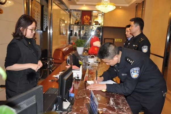 警察查酒店记录怎么查的 警察查酒店需要出示什么证件