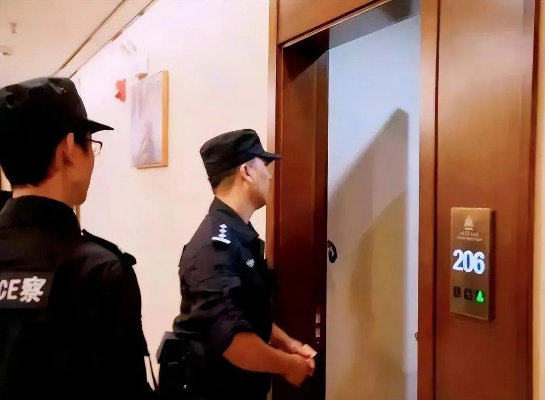 警察查酒店记录怎么查的 警察查酒店需要出示什么证件