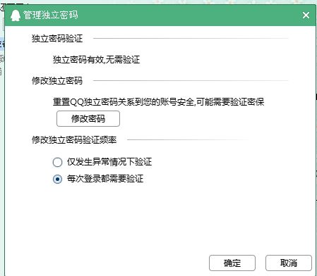 打什么电话查酒店记录呢 能给酒店打电话查是否入住过吗
