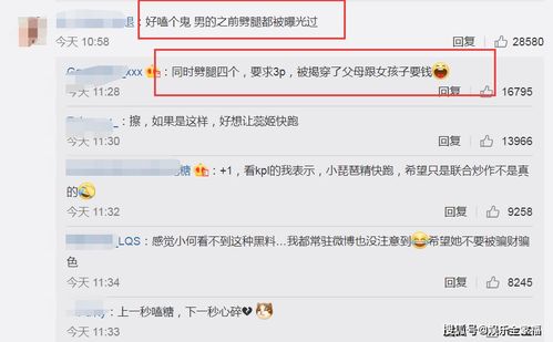 失踪了可以在宾馆查记录吗 失踪人口住酒店实时能查到吗