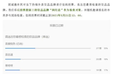 长沙酒店会不会查酒驾记录 长沙酒店会不会查酒驾记录查询