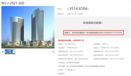 盛泽会不会查酒店记录 去酒店的记录能看得到吗