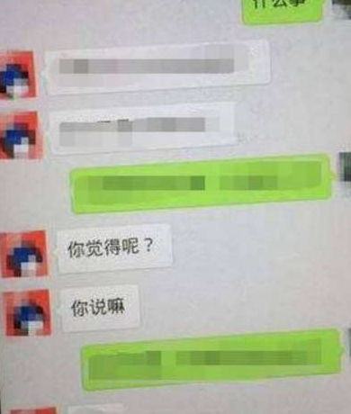 找人查酒店宾馆住宿记录 找人查酒店宾馆住宿记录可以吗