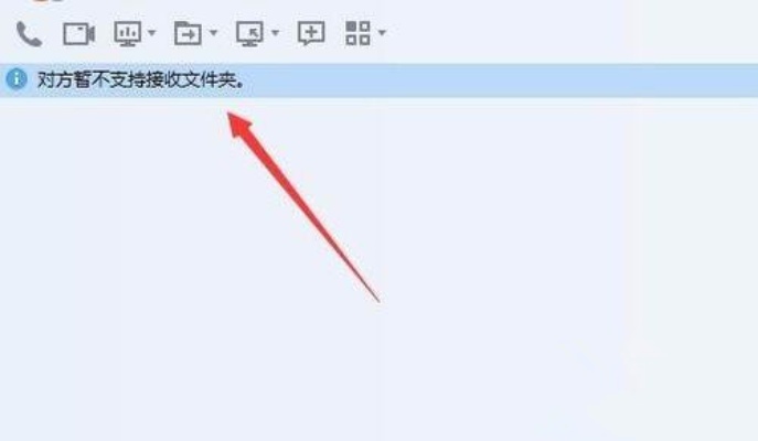 qq接收文件网上同不同步（文件接收有提示吗）