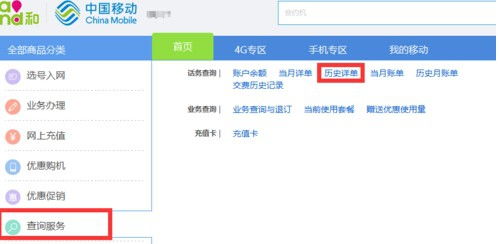 怎么查酒店记录亲亲自媒体 怎么查酒店记录亲亲自媒体信息