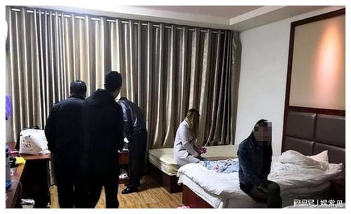 警察查宾馆查多久的记录 警察能查到宾馆记录多长时间