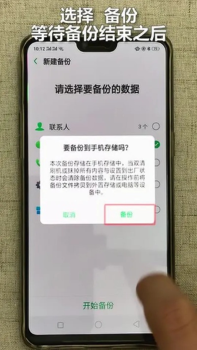 短信接收可以同步（手机短信同步接收）