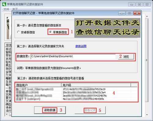 到派出所可以查酒店记录 派出所能随便查入住酒店的记录吗