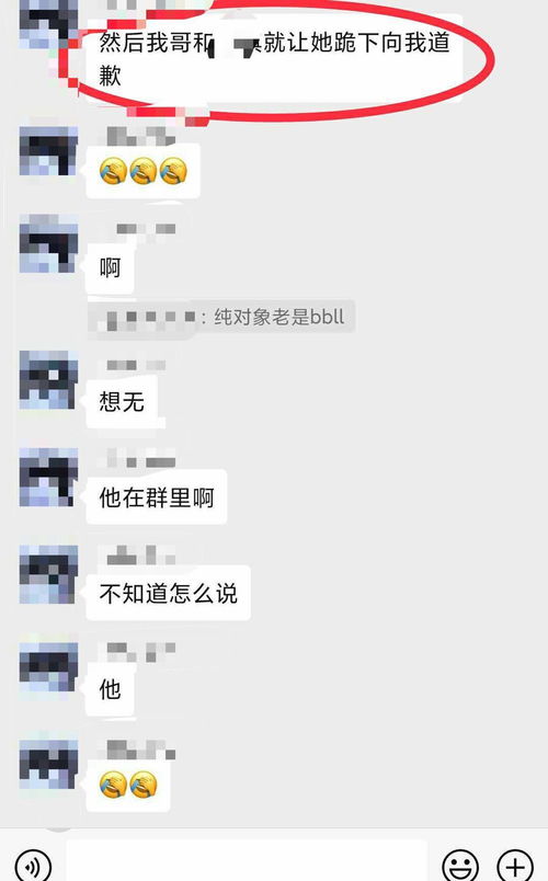 如何查自己的开宾馆记录呢 如何查自己的开宾馆记录呢视频