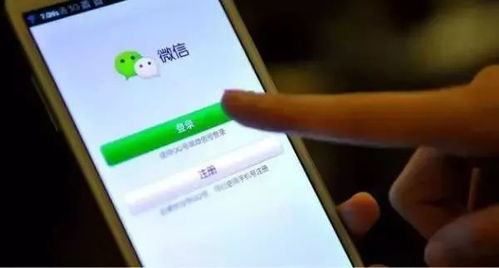 如何查自己的开宾馆记录呢 如何查自己的开宾馆记录呢视频
