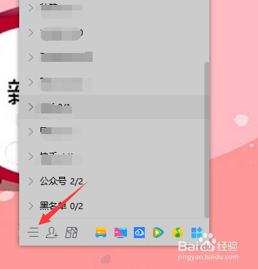 qq消息手机电脑同步接收（手机电脑消息同步）