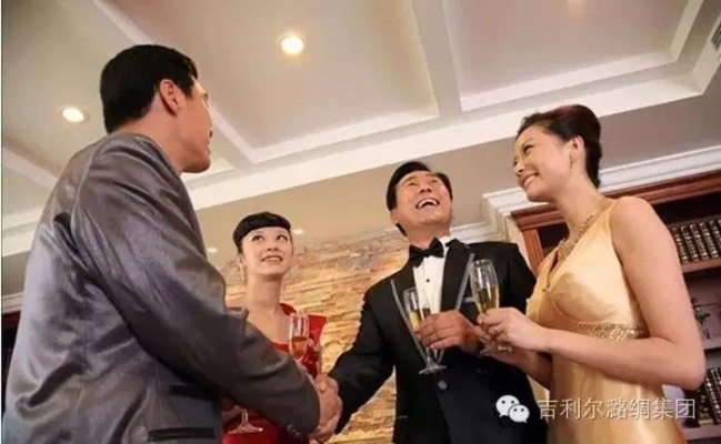 结婚会查酒店记录么嘛 结婚前会查酒店入住记录吗