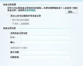 宾馆记录公安怎么查的到 宾馆记录在公安一辈子保存吗