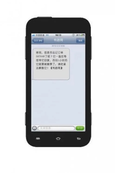 怎么同步接收另外一个号码的短信（怎么同步接收另外一个号码的短信信息）