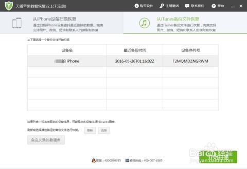 酒店入职查社保记录吗知乎 酒店入职查社保记录吗知乎怎么查