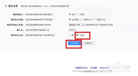 用名字查酒店入住記錄(看看这几种方法) 