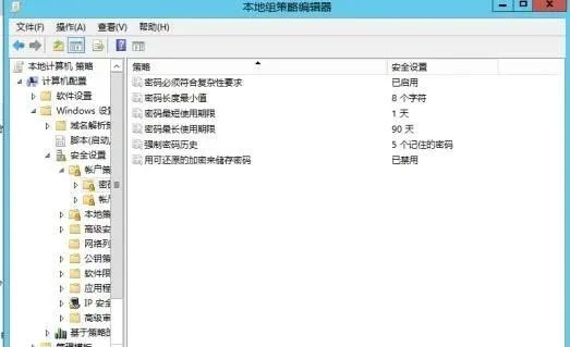 黑客查酒店入住记录(看看这几种方法) 