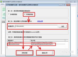 如何查酒店和人入住记录(看看这几种方法) 怎么查看酒店记录查询?怎么查询酒店入住记录_专业查询