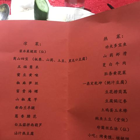 咋样查酒店入住情况信息(看看这几种方法) 怎么查看酒店记录查询?怎么查询酒店入住记录_专业查询