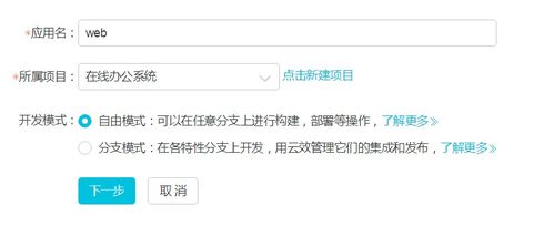 怎么查个人酒店入住信息呢(看看这几种方法) 如何查询个人酒店入住信息住房记录查询系统