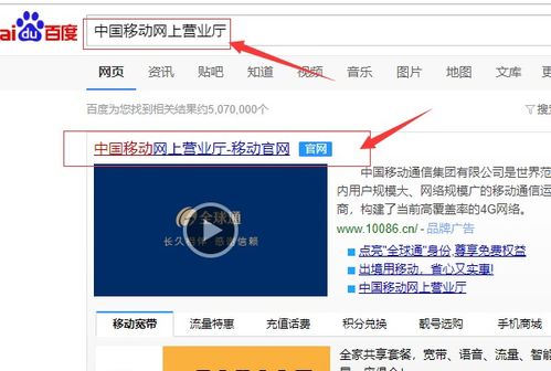 互查酒店入住记录怎么查(看看这几种方法) 怎么查看酒店记录查询?怎么查询酒店入住记录_专业查询