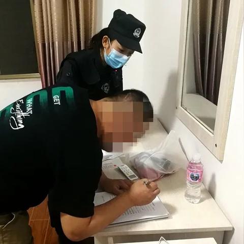 查询自己酒店入住记录怎么查(看看这几种方法) 