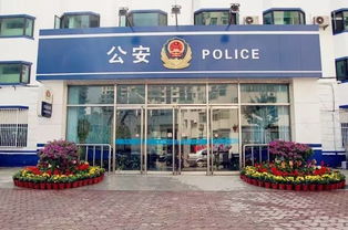 警察局可以查酒店入住吗(看看这几种方法) 